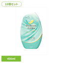 【10個セット】お部屋の消臭力 プレミアムアロマ エターナルギフト 400ml 50166お部屋の消臭力PA 芳香消臭 部屋用 エステー Premium Aro...