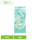 【5個セット】お部屋の消臭力Premium Aroma Stick 本体 エターナルギフト 50ml 50167お部屋の消臭力PA 芳香消臭 部屋用 エステー ...
