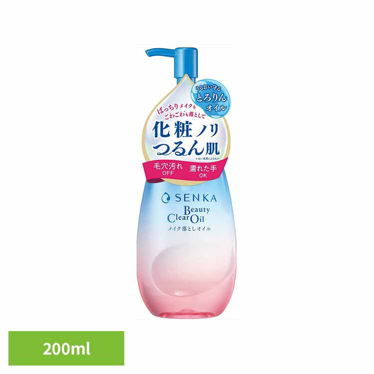 センカ ビューティークリアオイル 化粧品 洗顔・クレンジング メイク落とし クレンジング センカ ビューティークリアオイル 専科 W洗顔不 古い角質オフ 化粧ノリ （株）ファイントゥデイ 【B】