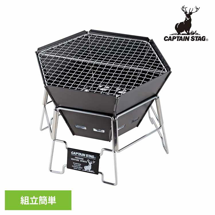 �С��٥��塼����� �إ��� M �֥�å���٥� UG-70CAPTAINSTAG ������ �����ȥɥ� �쥸�㡼 ʲ���� BBQ ϻ�ѷ� �ޤꤿ���� ����ѥ���...