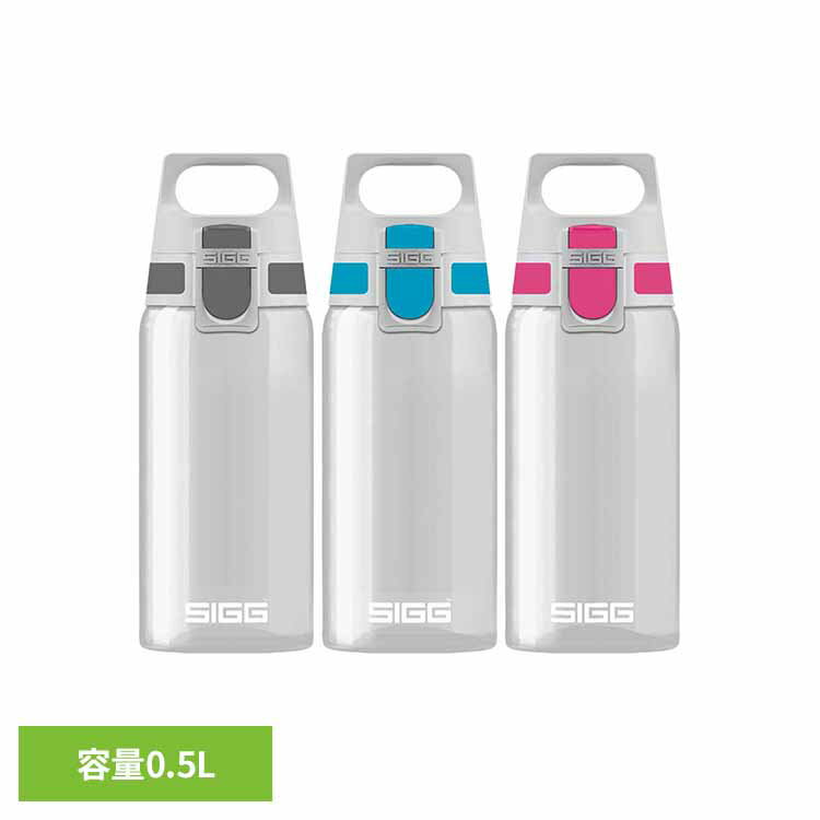水筒 500ml ワンプッシュ 直飲み 軽量 持ち手 ハンドル付 トライタン製 傷つきにくい 茶こし付 茶葉 お茶 紅茶 ティーボトル クリアボトル ウォーターボトル トータルクリアワン マイプラネット 0.5L SIGG シグ 504 * [2606SX]