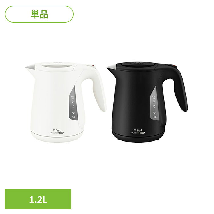 Rakuten - T-fal (ティファール) 電気ケトル ジャスティン ロック 1.2L KO5901JP電気ケトル 1.2L 1200ml ホワイト 大容量 時短 こぼれにくい お手入れ簡単 T-fal ティファール T-fal（ティファール） ホワイト ブラック