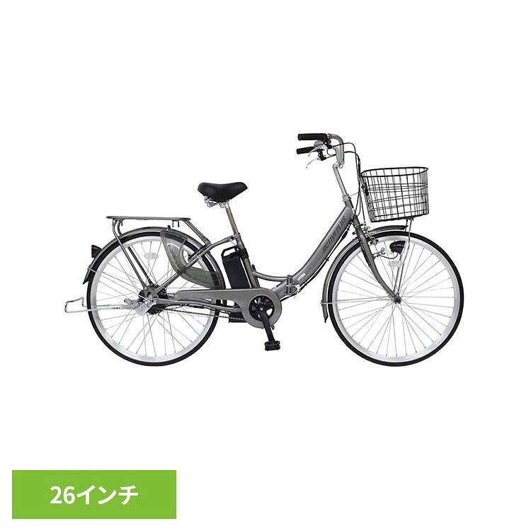 ACTIVEPLUS ノーパンク電動アシスト折り畳み自転車 ブラック 容量5.8Ah MG-AP26EBN折り畳み自転車 電動アシスト ACTIVEPLUS ノーパンク 軽快車 自転車 ACTIVE PLUS 【TD】 【代引不可】