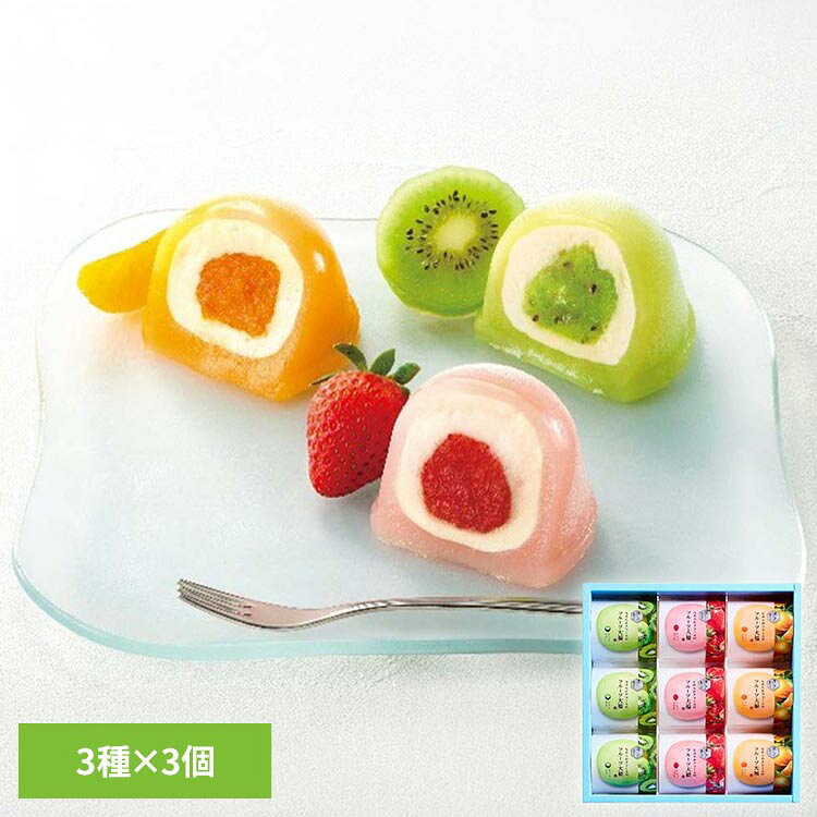 ひととえ 凍らせて食べるなめらかクリームのフルーツ大福 DFA-30ひととえ 大福 フルーツ クリーム 凍らせる 贈り物 いちご みかん キウイ ひととえ 【TD】 【代引不可】