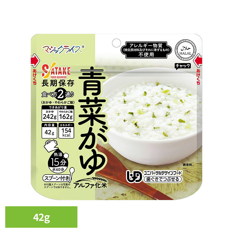 商品画像3