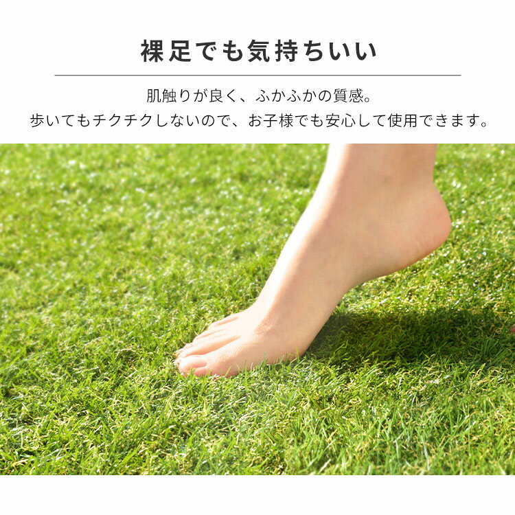 人工芝ロール1mtimes;20m芝丈30mmRP-30120国産リアル人工芝防草人工芝防草雑草対策雑草防止国産人工芝人工芝生人工芝マット芝生マット100cmtimes;2000cm芝丈3cm人工芝ロール芝生ロールタイプアイリスオーヤマ