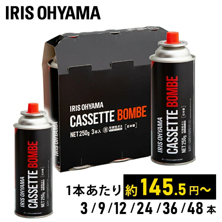 ガスコード 30m巻き 都市ガス用ゴム管 長尺タイプ 内径 9.5mm （ 都市ガス用 ゴム管 ガス用ゴム管 都市ガス専用 ガス用コード ガステーブル 自主検査合格品 JIS規格合格品 ダンロップ DUNLOP ） 【39ショップ】