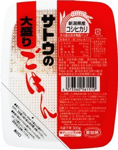 商品情報 商品の説明 新潟県産コシヒカリを使用 主な仕様