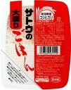 佐藤食品　サトウのごはん 新潟県産コシヒカリ大盛 300g×24パック入り