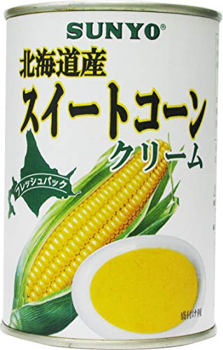 サンヨー 北海道産 スイートコーン クリーム フレッシュパック 遺伝子組み換え原料不使用 435g×24缶 1ケース