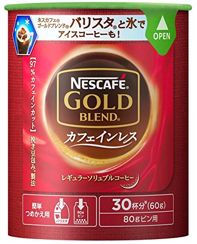 ネスカフェ ゴールドブレンド　コーヒー ネスカフェ ゴールドブレンド カフェインレス エコ＆システムパック 60g×3本セット