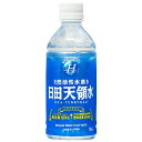 商品情報 商品の説明 JANコード：4525765106010 主な仕様 容量：350ml