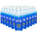 世界三大名水 「日田天領水」 500ml×24本 （弱アルカリ性天然水）