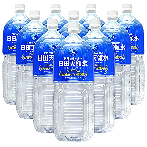 大分県名産品　飲料水　日田天領水2L×10本