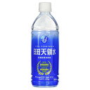 日田天領水PET 500ml その1