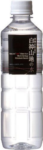 白神山美水館 白神山地の水 黒ラベル 500ml×24本