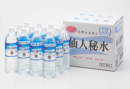 商品情報 商品の説明 商品の説明仙人秘水(せんにんひすい)は、日本で最初に認可された非加熱処理の天然弱アルカリ性のナチュラルミネラルウォーター。地下600mから湧き出た水を人工的な処理を一切せず、その場で直接ボトリングした自然水です。 水源地で直接ボトリングし(=bottled at source、ボトルド・アット・ソース)、自然の成分をそのまま活かすため加熱処理を行わない製造方法は、ヨーロッパでは一般的ですが、規制の違う日本ではその限りではなく、本来の意味で生(なま)でないものが多数あります。仙人秘水はヨーロッパに近い概念で製造されており、水の素材をそのまま生かして皆様にお届けすることができます。 仙人秘水の水源は岩手県大峰山の地下深く、釜石市の釜石鉱山の坑道入口から約3km奥に入った地点にあります。地底600m、大峰山直下の北上古生層から湧き出る良質な天然水を、直接採水し、加熱処理などの殺菌を行わずその場でボトリングしています。原材料・成分栄養成分表示(100ml当り) エネルギー:0kcal、たんぱく質:0g、脂質:0g、炭水化物:0g、ナトリウム（Na）:0.26mg、カルシウム（Ca）:1mg、マグネシウム（Mg）:0.1mg、カリウム（K）:0.04mg、硬度:29mg/l、pH:8~8.9ご注意（免責）＞必ずお読みください水と健康に関する研究で名高い、東京医科歯科大学　藤田紘一郎名誉教授が毎日飲用するのが仙人秘水です。 藤田教授による日本経済新聞での連載のとおり、仙人秘水は鉱山地下の壮大な磁鉄鉱の岩盤を何十年も伝った結果生まれたもので、特殊な天然水として金属を錆びらせず、ヒトの体に入れば活性酸素に対抗する作用があるものと考えられています。 主な仕様 1L×12本