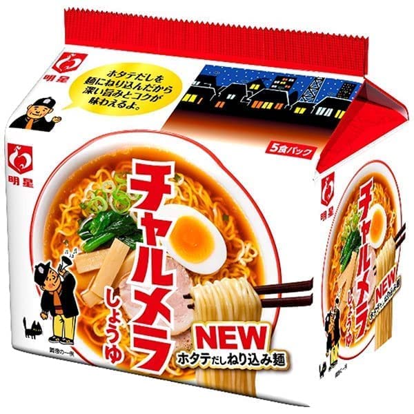 明星食品 チャルメラ しょうゆラーメン 5食パック×6個入