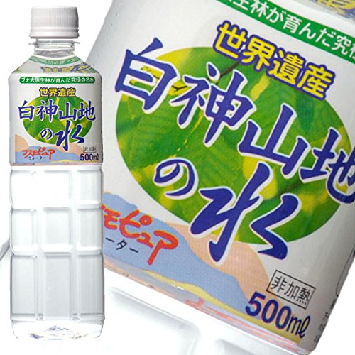 [2CS] 世界遺産 白神山地の水 (500ml×24本)×2箱