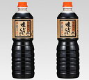 s\tǂ炭̗1000mL 2{Zbg