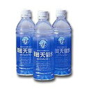 日田天領水 PET 500ml×24本