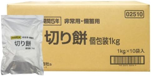 越後製菓 非常用・備蓄用 切り餅 個包装 1kg×10袋 (賞味期限5年) 長期保管 防災