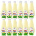 北海道乳業 業務用 コンデンスミルク 1kgx12本セット (練乳)