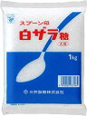 スプーン印 白ザラ糖 1kg