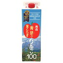 青研 葉とらず りんご 100 (ストレート) 1000g×12本