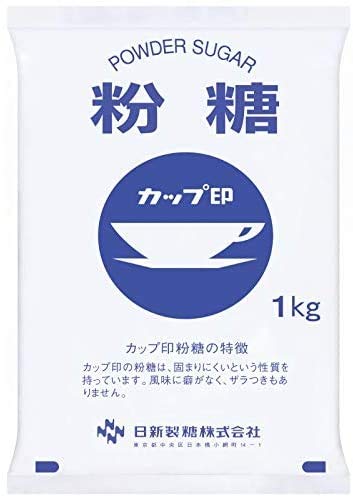 Jbv NZ-1 () 1kg~10