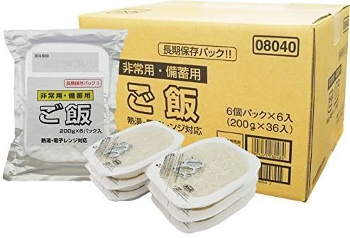 越後製菓 非常用.備蓄用 白飯 200g　36個入 お買い得 セット品 ご飯 米 新...