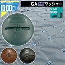1000円クーポン付 NITTOSEKKO GAシリーズ GA ロゴ ワッシャー φ80mm 防草シート 防草資材 ザバーン プランテックス GA防草シート 砂...