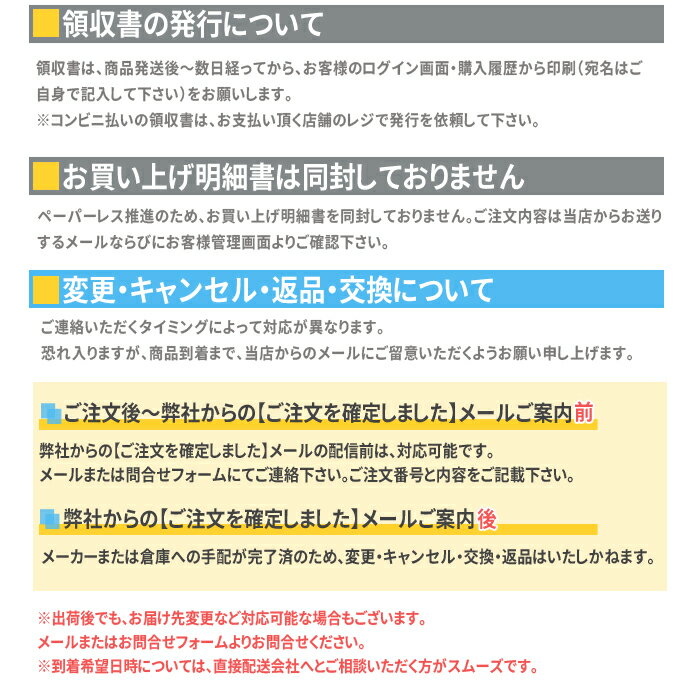 【5/15は当選確率2分の1!最大100%ポイントキャッシュバック】1000円クーポン付 クリーンストッカー CKS　CKS1607A 業務用 ゴミ収集庫 クリーンボックス DAIKEN ダイケン ゴミ置場 ゴミステーション 2