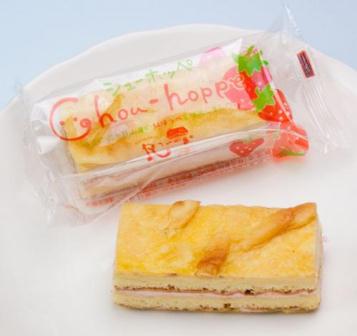 シューホッペ 5個入 紅ほっぺのミニケーキ【ケーキ ミニケーキ 生菓子 洋菓子 スイーツ お菓子 苺 イチゴ】【ギフト プチギフト プレゼント 贈り物 お土産 土産 おみやげ 手土産 母の日 父の日 敬老の日 お中元 お歳暮】【雅心苑】