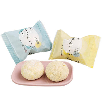 駿河ほろりん12個入り　送料無料 スイーツ お菓子 焼き菓子 クッキー お茶うけ　【NEW】プチギフト クッキー 敬老の日 スイーツ お供え　彼岸 かわいい プレゼント ギフト お返し お礼 誕生日　ポイント消化