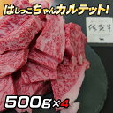 ͂ 󂠂 Mtg 500g~4 ꋍ ͂ ē Zbg lC io[ [X Jr Ă S BBQ o[xL[ XCX Ri ƒp p   a uh s LO 1 J| ̓