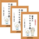 楽天【健康茶専門店】 がばい農園国産 エキナセア茶 2g×30包（お得な3個セット）【送料無料/ノンカフェイン/おちゃ/お茶/ギフト/プレゼント/無添加/エキナセアティー/えきなせあ茶/ハーブティー/がばい農園/健康茶/手作り/ティーパック/昔ながらの手作り製法/宅急便】