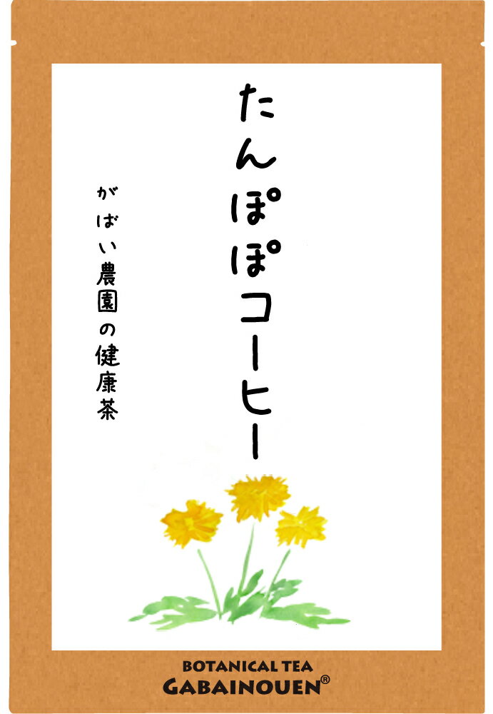 たんぽぽコーヒー 2g×40包