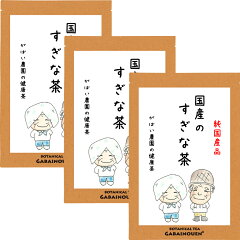 https://thumbnail.image.rakuten.co.jp/@0_mall/gabainouen/cabinet/sugina/k-sugina-set-01.jpg