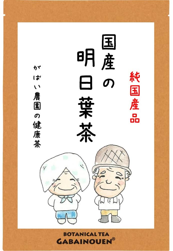 商品説明 名称 明日葉茶 原材料 明日葉（採取時期：5月〜7月） 原料原産地 東京都 内容量 2g×40包 カフェインの有無 ノンカフェイン 賞味期限 パッケージ裏面に記載 保存方法 直射日光、高温多湿を避け、保存してください。 メーカー名 がばい農園株式会社 HACCP証明書番号 ： th-0201701058 広告文責 がばい農園株式会社 0952-37-5358 製造加工地 佐賀県 商品区分 食品 注意事項 体質に合わないと思われる時は、ご使用を中止し、お医者様のご指示にお従い下さい。 成分表示 栄養成分表示(100mlあたり) エネルギー・・・・0kcal たんぱく質・・・・0g 脂　　質・・・・・0g 炭水化物・・・・・0g ナトリウム・・・・1mg 食塩相当量・・・・0g 注意事項 本品製造工場では小麦、そば、大豆を含む製品と同じ工場内で製品を生産しています。 体質に合わないと思われる時は、ご使用を中止し、お医者様のご指示にお従い下さい。