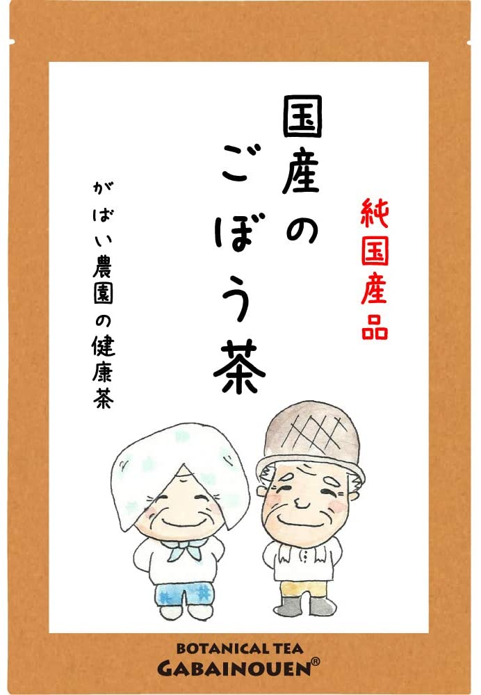 国産 ごぼう茶 2g×50包【ギフト/お茶