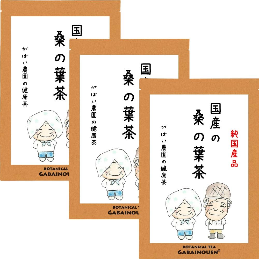 商品説明 名称 桑の葉茶 原材料 桑の葉 原料原産地 徳島県産 内容量 3g×40包×3個 カフェインの有無 ノンカフェイン 賞味期限 パッケージ裏面に記載 保存方法 直射日光、高温多湿を避け、保存してください。 メーカー名 がばい農園株式会社 HACCP証明書番号 ： th-0201701058 広告文責 がばい農園株式会社 0952-37-5358 製造加工地 佐賀県 商品区分 食品 成分表示 栄養成分表示(100mlあたり) エネルギー・・・・0kcal たんぱく質・・・・0g 脂　　質・・・・・0g 炭水化物・・・・・0g ナトリウム・・・・1mg 食塩相当量・・・・0g 注意事項 本品製造工場では小麦、そば、大豆を含む製品と同じ工場内で製品を生産しています。 体質に合わないと思われる時は、ご使用を中止し、お医者様のご指示にお従い下さい。