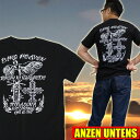 アメカジ バイカー Tシャツ(半袖Tシャツ) ANZEN UNTENS・アンゼンウンテンズメンズ 黒 綿 ハーレー ロック アメ車 安全運転 天使 クロス 十字架