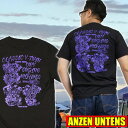 【XL】【XXL】アメカジ バイカー Tシャツ【クラシックVツイン 黒 大きいサイズ】(半袖Tシャツ) ANZEN UNTENS・アンゼンウンテンズパンヘッド ナックルヘッド ショベルヘッド メンズ 綿 ハーレー・アメリカン・安全運転 バックプリント】