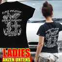 【S】レディース アメカジ バイカー Tシャツ【バイクヘブン 黒】(半袖Tシャツ) ANZEN UNTENS アンゼンウンテンズ 【 黒 綿 ハーレー ロック アメ車 安全運転 バックプリント バイク女子】