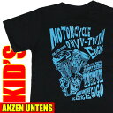 キッズバイカーTシャツ ANZEN UNTENS アンゼンウンテンズ 【OHV V-TWIN ENGINE 黒】(半袖Tシャツ) 【 黒 綿 ハーレー ロック アメ車 安全運転 バックプリント】