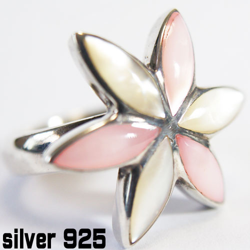 リング幅 約3mm 重量 約5.1g 素材 silver 925&nbsp; 天然石 白蝶貝 　シルバー　一覧へ 真心 &nbsp; 曇ったシルバーに磨きをかけろ！ &nbsp;925　SILVER シルバー ・リング ◆内径 （リングの内側） 7号・15.0mm 9号・15.6mm 11号・16.3mm 13号・17.0mm 15号・17.7mm 17号・18.4mm &nbsp;&nbsp;&nbsp;&nbsp;&nbsp;&nbsp;&nbsp;&nbsp; 19号・19.0mm 21号・19.5mm 23号・20.2mm 25号・21.0mm 27号・21.7mm&nbsp;