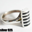シルバー925リング【ボーダー・オニキス】10号 シルバーアクセサリー/シルバーアクセ/指輪/リング/レディース/silver925