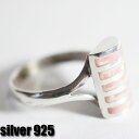 シルバー925リング【ボーダー・シェル】【ピンク】 シルバーアクセサリー/シルバーアクセ/指輪/リング/レディース/silver925