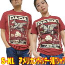 【S】【M】【L】【XL】アメカジTシャツ ビンテージ ポスターDADA【半袖】新品アメリカン レトロ メンズ レディース ペガサス 馬 競馬 POPアート 古着風 ノスタルジック 昭和 ビンテージTシャツ おもしろ tシャツ 面白 オモシロ 昭和レトロ ユニセックス アナトミー